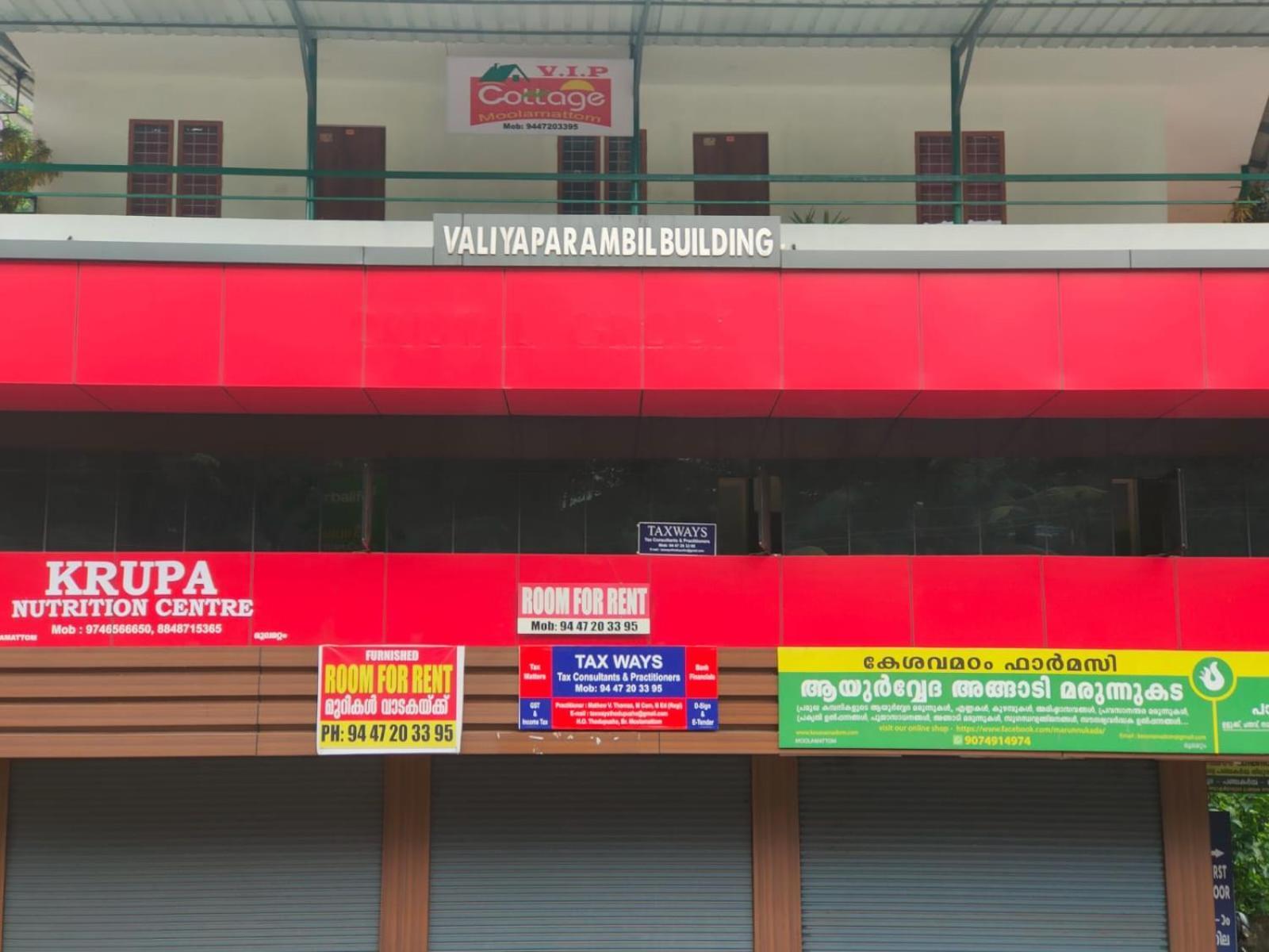 Vip Cottage Kudayattur Экстерьер фото